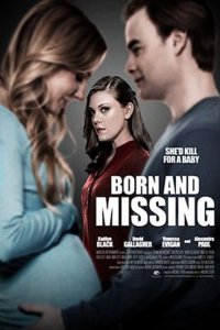Image Born and Missing