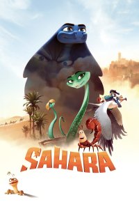 Image Sahara