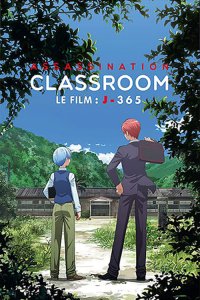 Image Assassination Classroom - Le Film : J-365