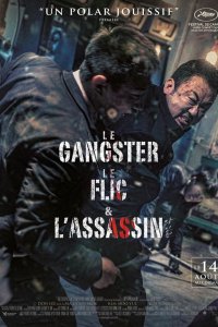 Image Le Gangster, le Flic et l'Assassin