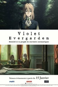 Image Violet Evergarden : Éternité et la Poupée de Souvenirs Automatiques