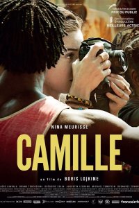 Image Camille