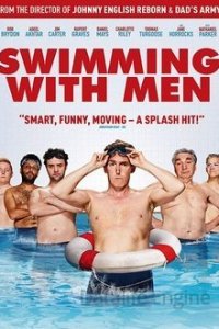 Image Regarde les hommes nager