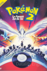 Image Pokémon 2 : Le pouvoir est en toi