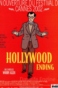 Image Hollywood ending