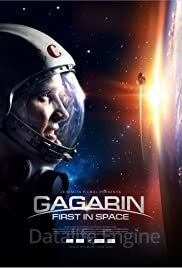 Gagarine : First in Space