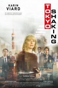 Image Tokyo Shaking